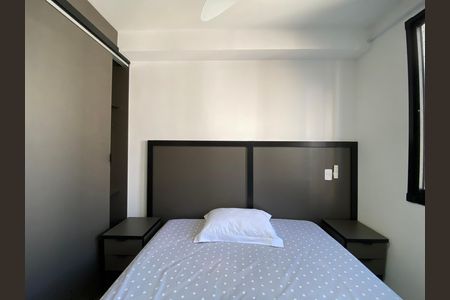 Quarto de apartamento para alugar com 1 quarto, 24m² em Butantã, São Paulo