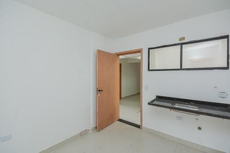 Apartamento à venda com 24m², 1 quarto e sem vaga Apartamento à venda com 24m², 1 quarto e sem vagaSala/Cozinha
