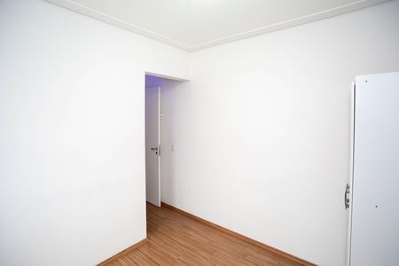 Apartamento para alugar com 56m², 2 quartos e 1 vagaQuarto 1