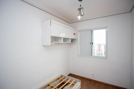 Apartamento para alugar com 56m², 2 quartos e 1 vagaQuarto 2