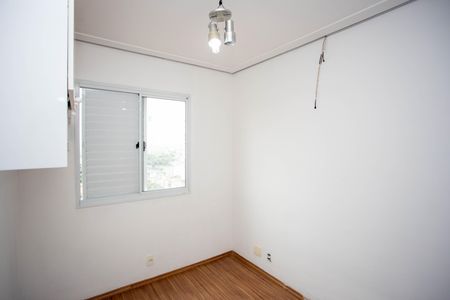 Apartamento para alugar com 56m², 2 quartos e 1 vagaQuarto 2