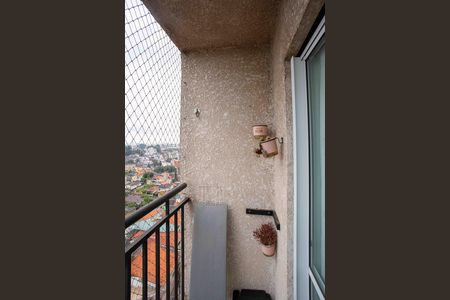 Apartamento para alugar com 56m², 2 quartos e 1 vagaVaranda da Sala