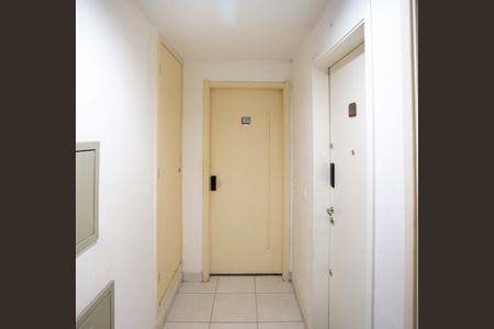 Apartamento para alugar com 56m², 2 quartos e 1 vagaHall de entrada