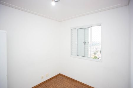 Quarto 1 de apartamento para alugar com 2 quartos, 56m² em Centro, Diadema