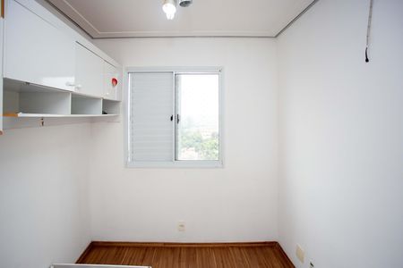 Apartamento para alugar com 56m², 2 quartos e 1 vagaQuarto 2
