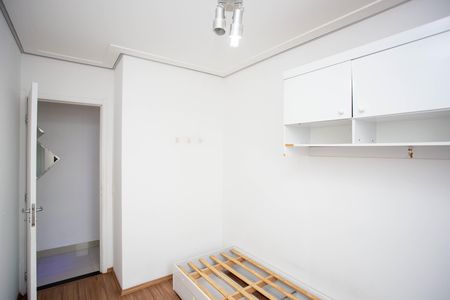 Apartamento para alugar com 56m², 2 quartos e 1 vagaQuarto 2