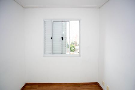 Apartamento para alugar com 56m², 2 quartos e 1 vagaQuarto 1