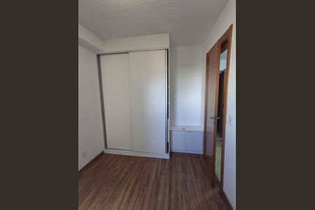 Apartamento para alugar com 28m², 1 quarto e sem vaga Apartamento para alugar com 28m², 1 quarto e sem vagaQuarto