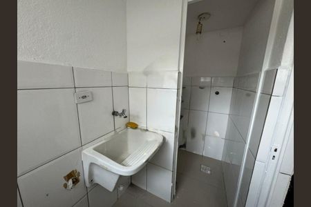 Apartamento à venda com 2 quartos, 50m² em Santo Amaro, São Paulo