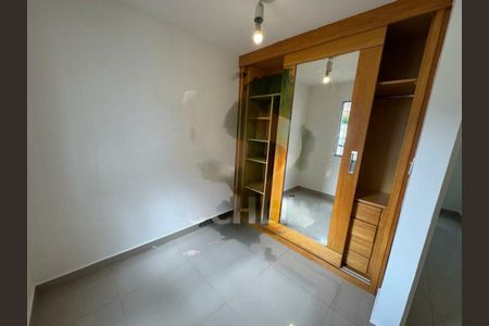 Apartamento à venda com 2 quartos, 50m² em Santo Amaro, São Paulo