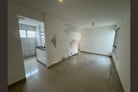 Apartamento à venda com 2 quartos, 50m² em Santo Amaro, São Paulo
