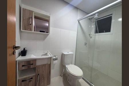 Apartamento para alugar com 50m², 2 quartos e 1 vaga