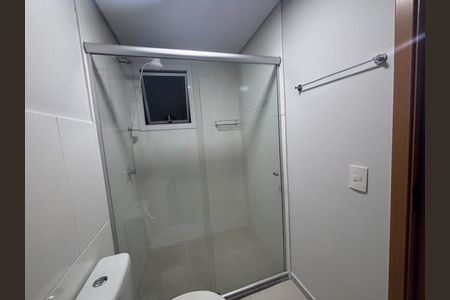 Apartamento para alugar com 50m², 2 quartos e 1 vaga
