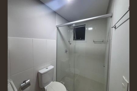 Apartamento para alugar com 50m², 2 quartos e 1 vaga
