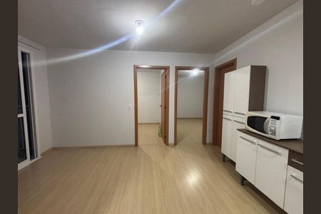 Apartamento para alugar com 50m², 2 quartos e 1 vaga
