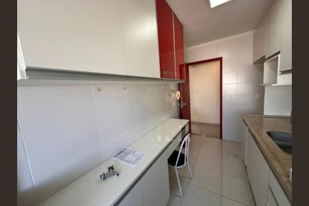 Apartamento à venda com 59m², 2 quartos e 1 vaga