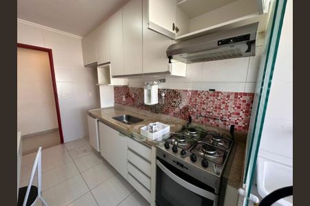 Apartamento à venda com 59m², 2 quartos e 1 vaga
