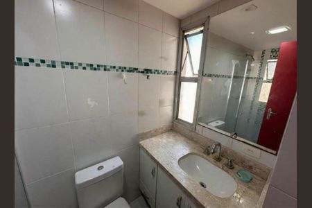 Apartamento à venda com 59m², 2 quartos e 1 vaga