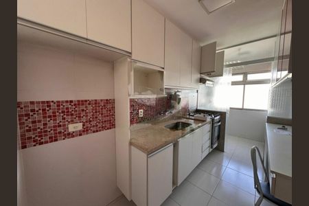 Apartamento à venda com 59m², 2 quartos e 1 vaga