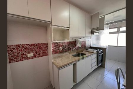 Apartamento à venda com 59m², 2 quartos e 1 vaga