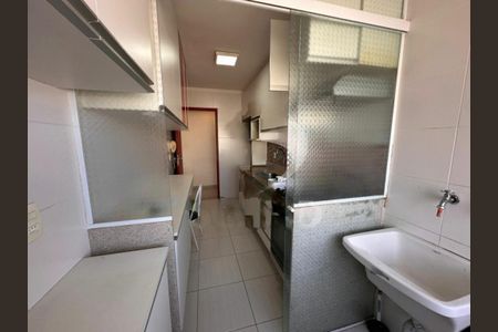 Apartamento à venda com 59m², 2 quartos e 1 vaga