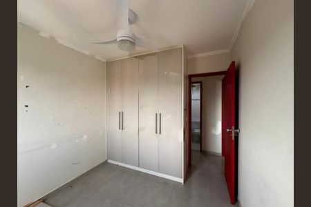 Apartamento à venda com 59m², 2 quartos e 1 vaga