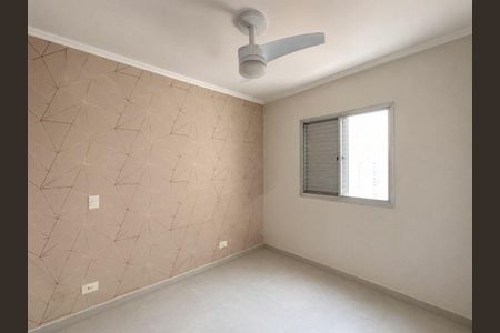 Apartamento à venda com 59m², 2 quartos e 1 vaga