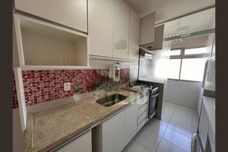 Apartamento à venda com 59m², 2 quartos e 1 vaga