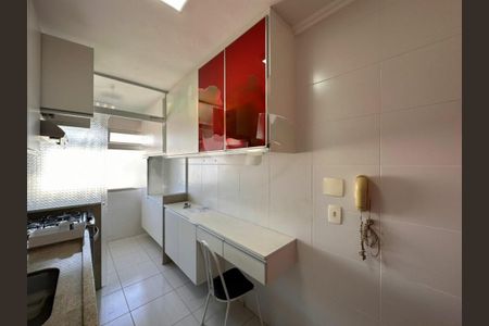 Apartamento à venda com 59m², 2 quartos e 1 vaga