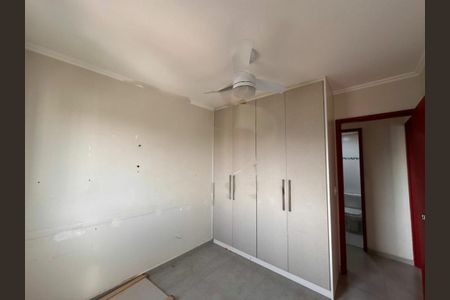 Apartamento à venda com 59m², 2 quartos e 1 vaga