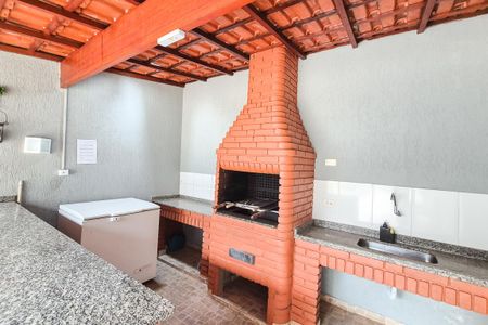 Apartamento à venda com 61m², 2 quartos e 1 vaga Apartamento à venda com 61m², 2 quartos e 1 vagaÁrea comum - Churrasqueira