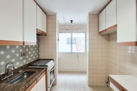 Apartamento à venda com 61m², 2 quartos e 1 vaga Apartamento à venda com 61m², 2 quartos e 1 vagaCozinha e Área de Serviço