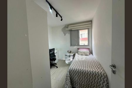 Apartamento à venda com 3 quartos, 87m² em Campininha, São Paulo