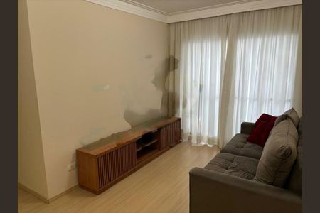 Apartamento para alugar com 2 quartos, 64m² em Campininha, São Paulo