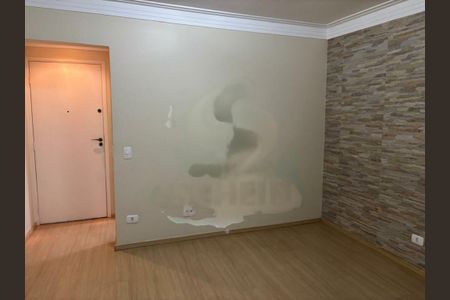 Apartamento para alugar com 2 quartos, 64m² em Campininha, São Paulo
