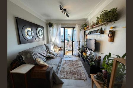Apartamento à venda com 3 quartos, 70m² em Campo Grande, São Paulo