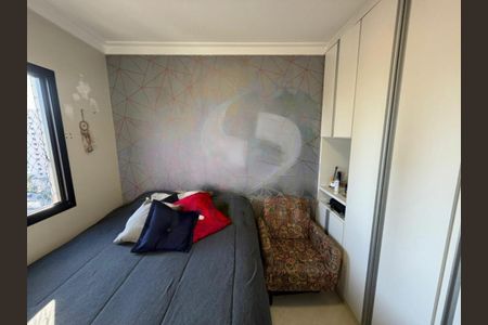 Apartamento à venda com 70m², 3 quartos e 1 vaga