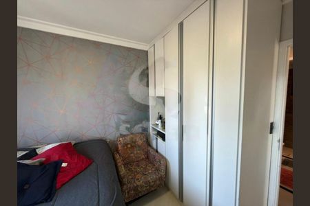 Apartamento à venda com 70m², 3 quartos e 1 vaga