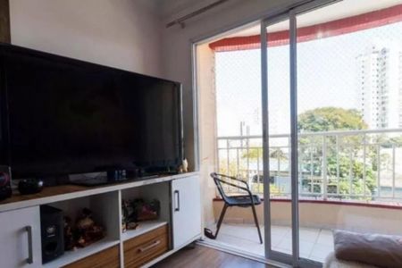 Apartamento à venda com 50m², 1 quarto e 1 vaga