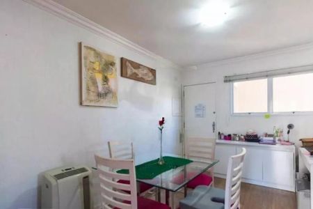 Apartamento à venda com 50m², 1 quarto e 1 vaga