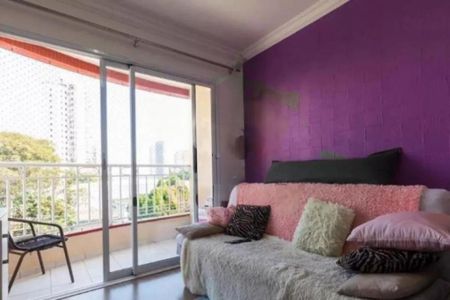 Apartamento à venda com 50m², 1 quarto e 1 vaga