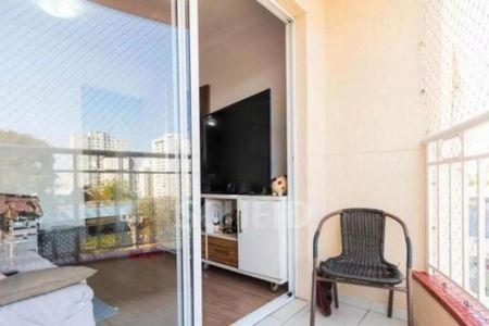 Apartamento à venda com 50m², 1 quarto e 1 vaga