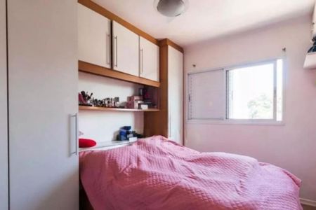 Apartamento à venda com 50m², 1 quarto e 1 vaga