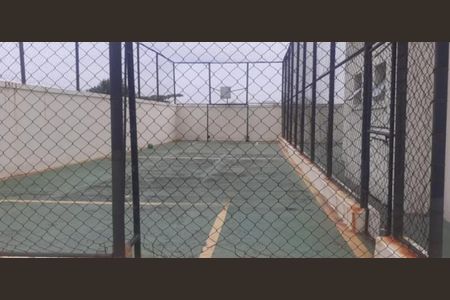 Apartamento à venda com 50m², 1 quarto e 1 vaga