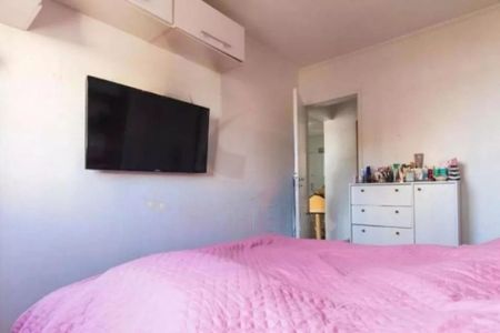 Apartamento à venda com 50m², 1 quarto e 1 vaga