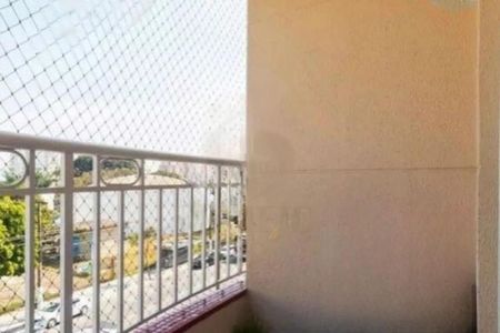 Apartamento à venda com 50m², 1 quarto e 1 vaga