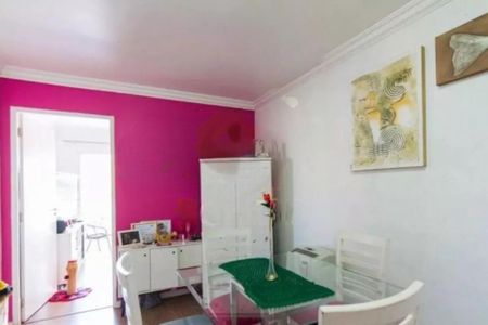 Apartamento à venda com 50m², 1 quarto e 1 vaga
