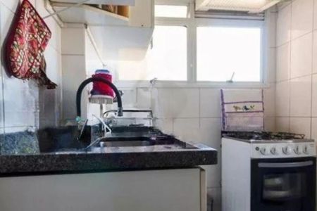 Apartamento à venda com 50m², 1 quarto e 1 vaga