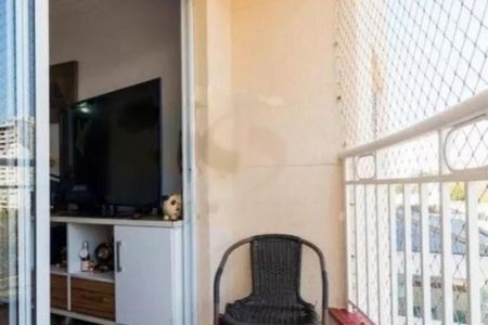 Apartamento à venda com 50m², 1 quarto e 1 vaga