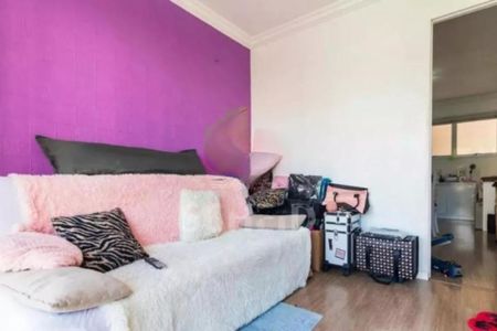 Apartamento à venda com 50m², 1 quarto e 1 vaga